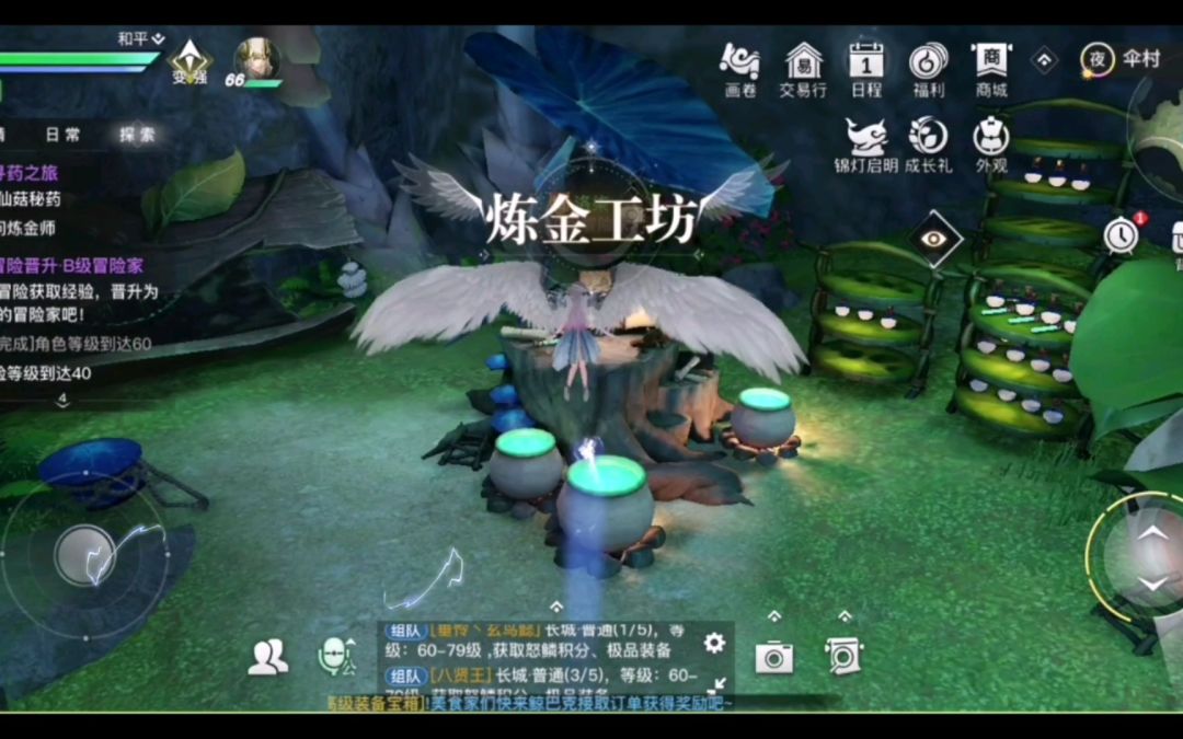 video-1776532