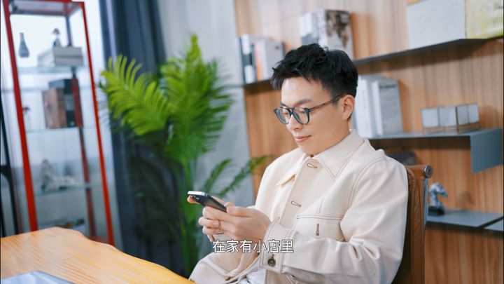 “脱口秀领导”的田园生活?“明星店长”程璐入驻家有小店!截图