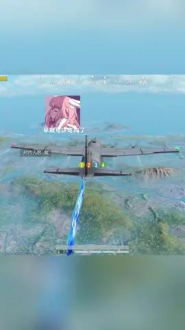这是什么操作?#和平精英 #充能计划 #声控截图