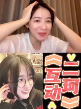 二珂她还是这么美~#菠萝赛东 #周二珂 #沙雕姐妹欢乐多 #今天超可爱 #颜值截图