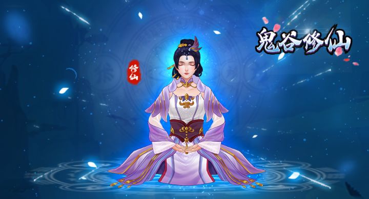 【小爆料】炼器小玩法曝光截图