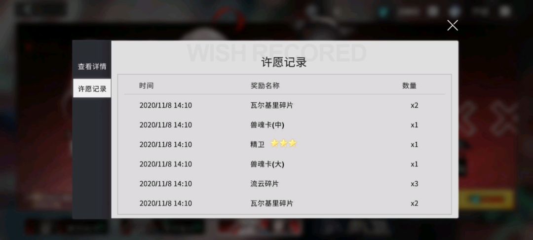 video-1652456