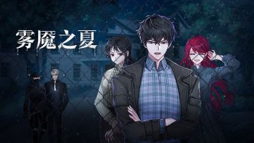 首部人物PV解禁---蝴蝶纷飞，离别也是开始