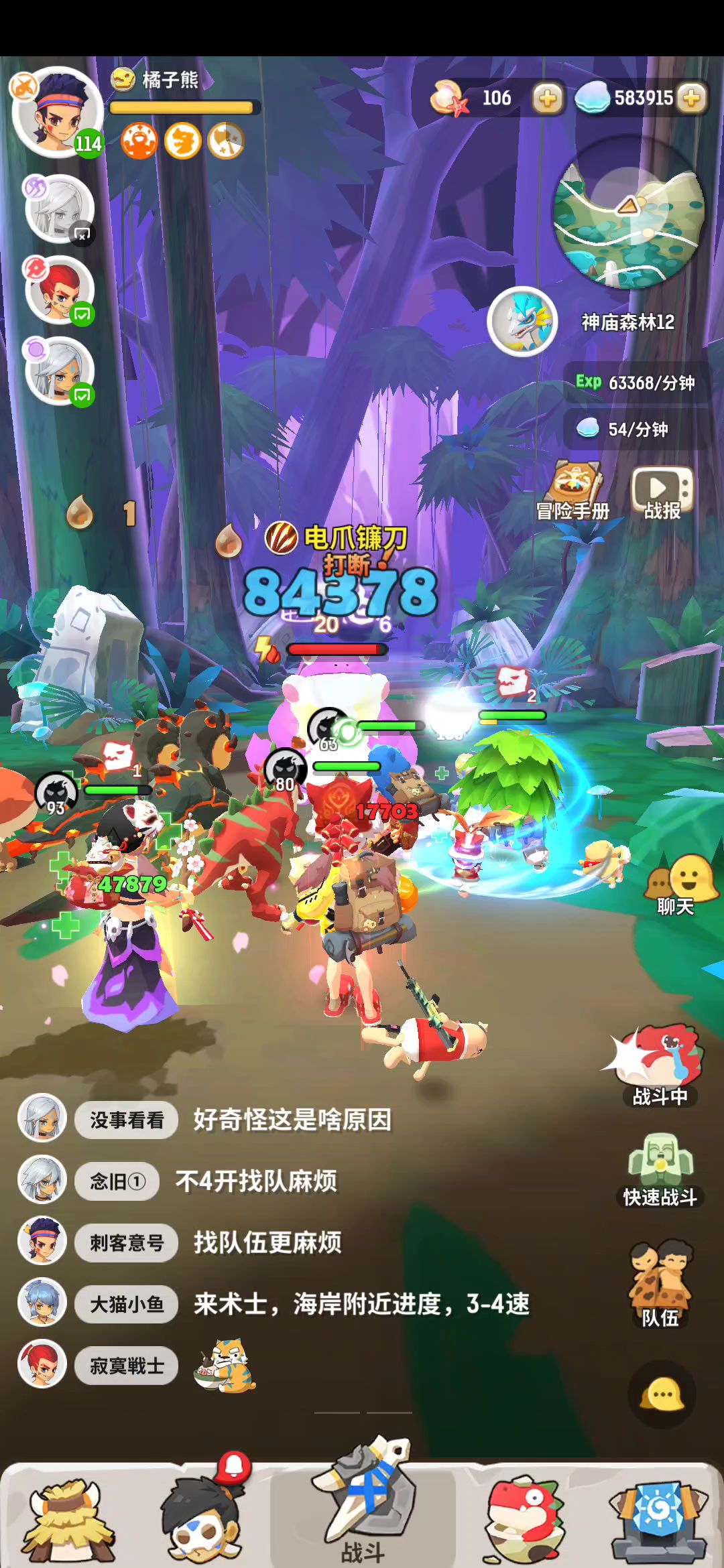 video-1433712