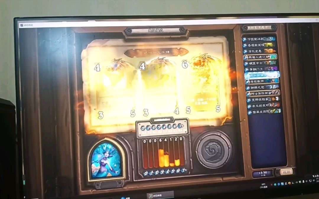 video-2842169
