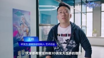 《新剑与魔法》研发日志