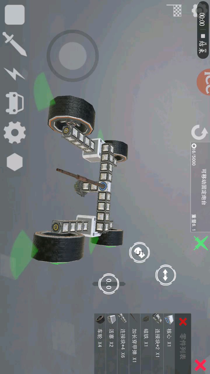 video-1070947