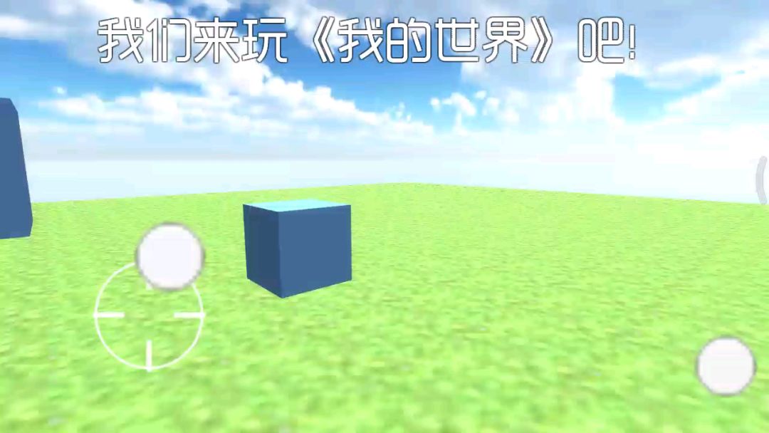 video-1144652
