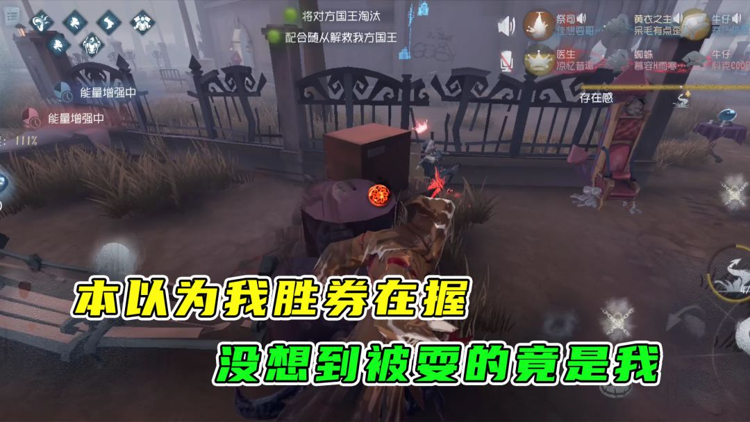 video-2153459