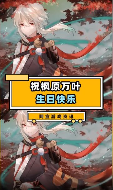 那么问题来了，这样随处可见的流浪武士到底哪里可以捡到？截图