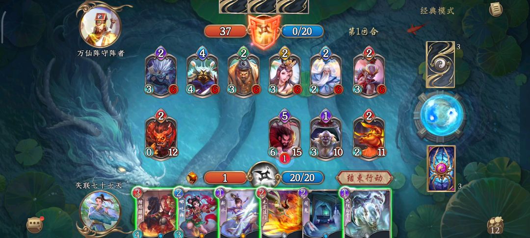 video-1632367