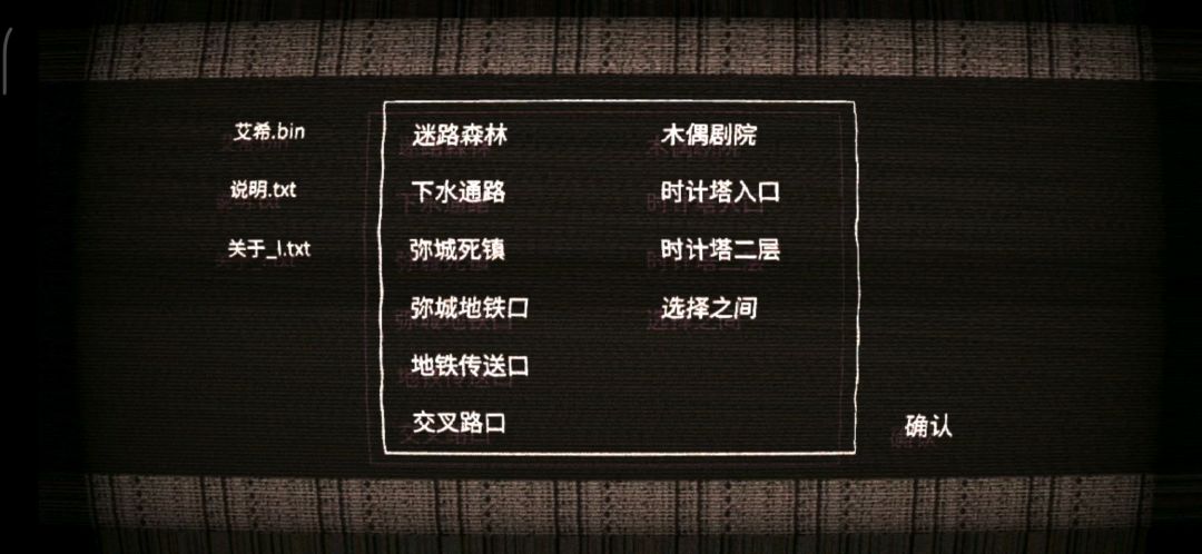 video-1213522