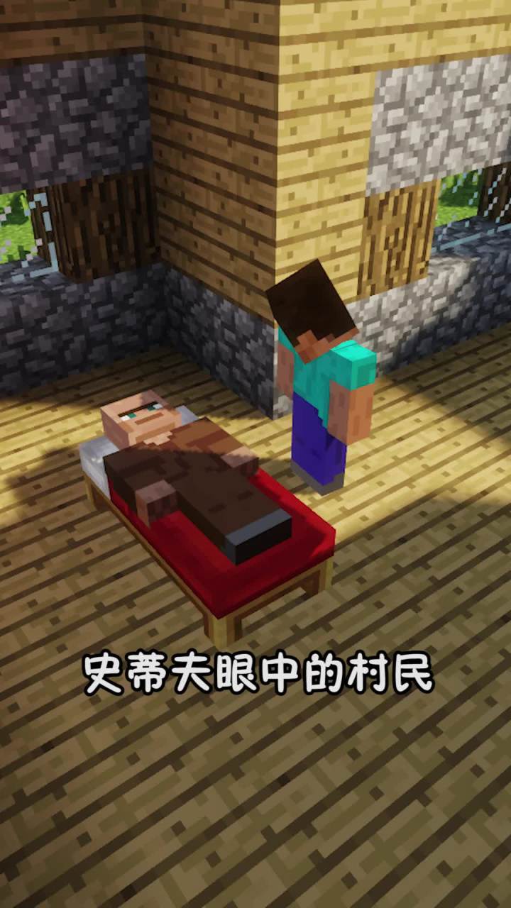 片尾有彩蛋哦~截图