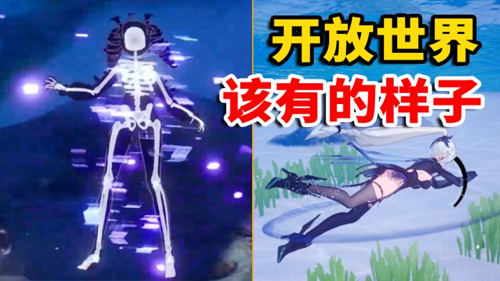 这才是开放世界手游该有的样子!海底世界震撼来袭!#幻塔一周年#截图