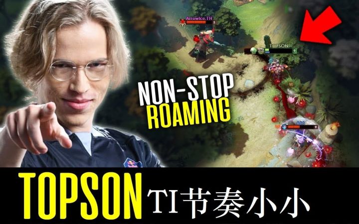Topson节奏小小，才几分钟就一个人冲5个人的野区，Ton神：打TA我最行截图