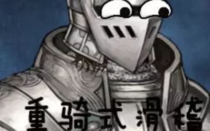 日常屠弓现状截图
