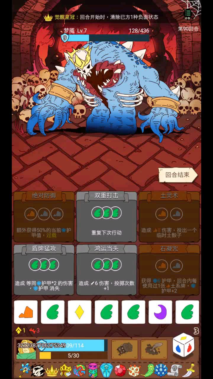 video-1365015