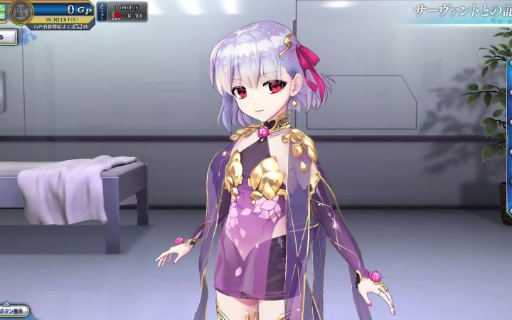 《Fate/Grand Order Arcade》与迦摩的羁绊互动截图