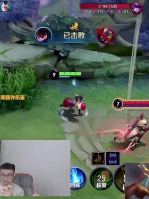 下次遇见就在这个夏天吧#柱子达摩截图
