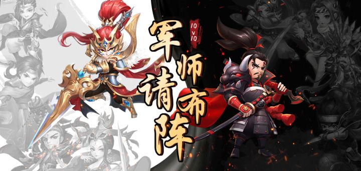 纯竞技!有奖励!公平竞技场玩法实录!!截图