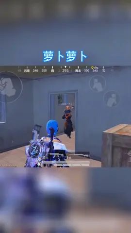 #萝卜的游戏日常 二姐下次下手轻一点，这家医院WIFI他不好！@二哥很骚截图