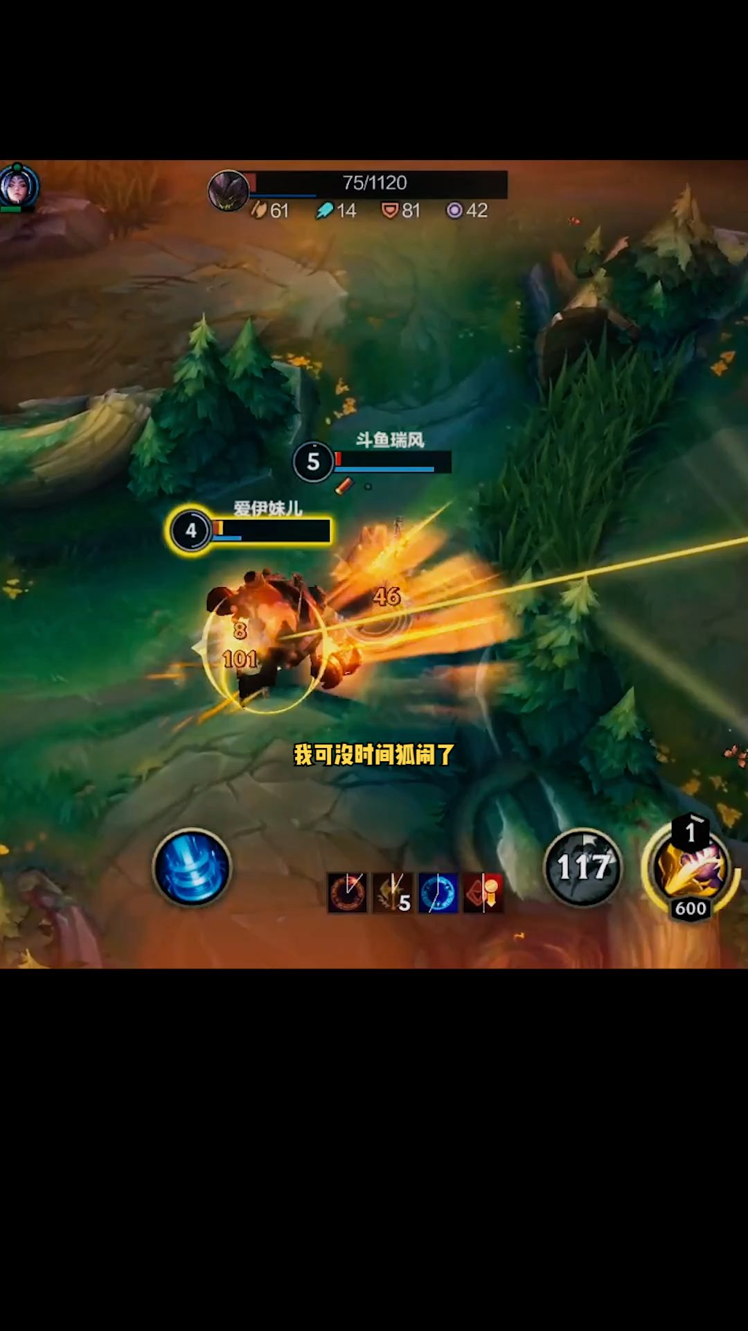 video-2105814