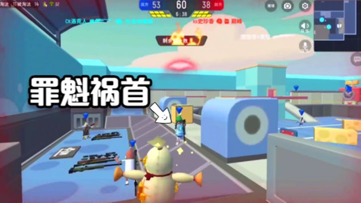 十指小调：自定义狙击对决，反复被击倒，均来自队友截图