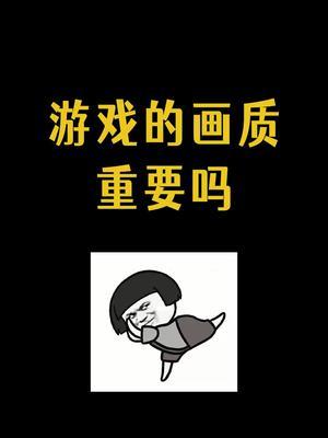 感觉画质不如.......#高画质 #整活 #骚操作 #赛车 #赛车游戏 #我要上热门截图