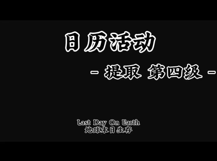 video-2555310