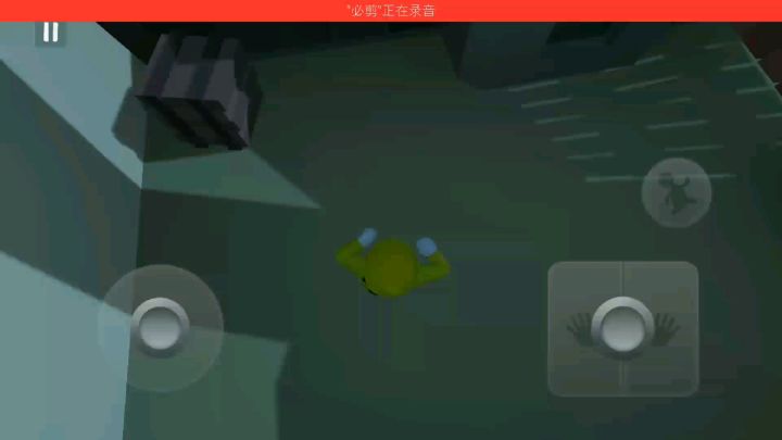没啥感觉截图