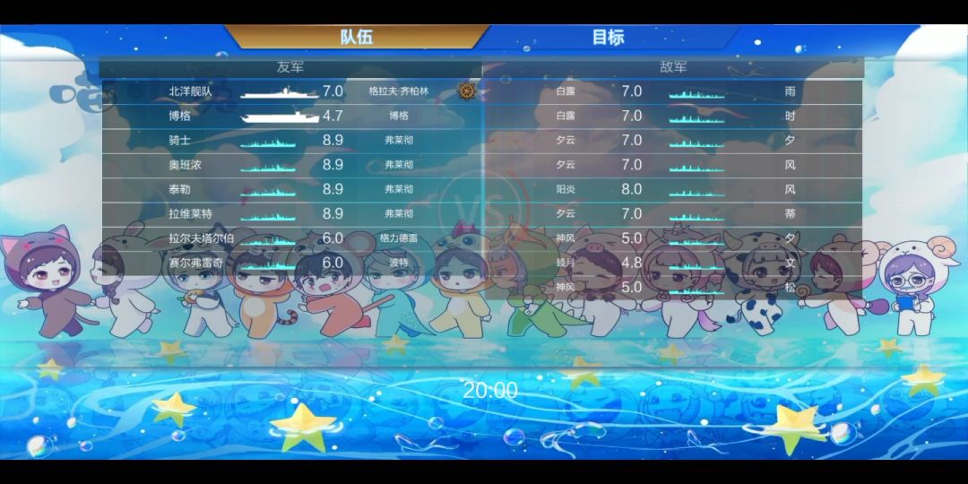 video-1393745