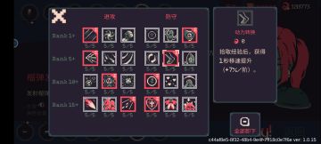 艾比榴弹炮暗15通关心得#与艾比一起杀出生天#