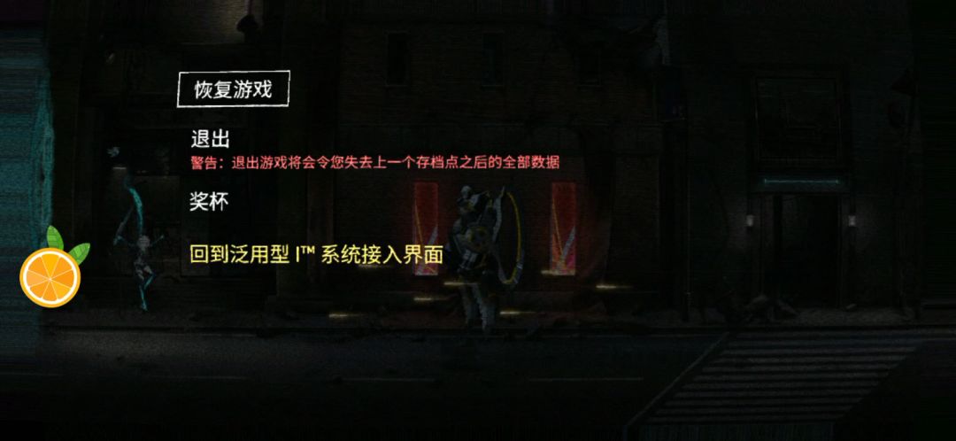 video-1283235