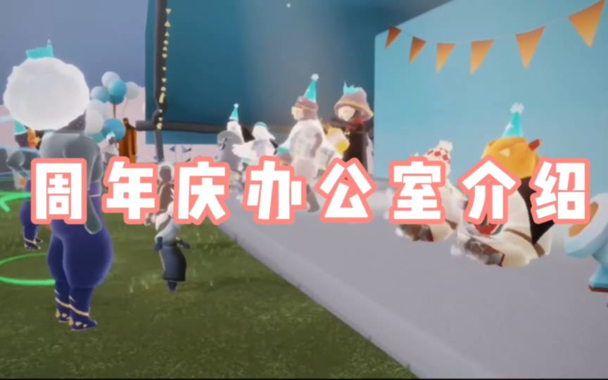 video-2725825