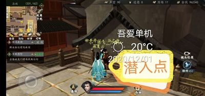 video-2139367