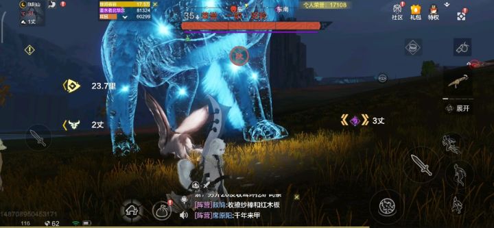 【妄想山海】3.9万战力四分半单刷魂兽截图