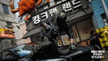 《使命召唤 现代战争 4》将于 10 月 23 日全球同步登场