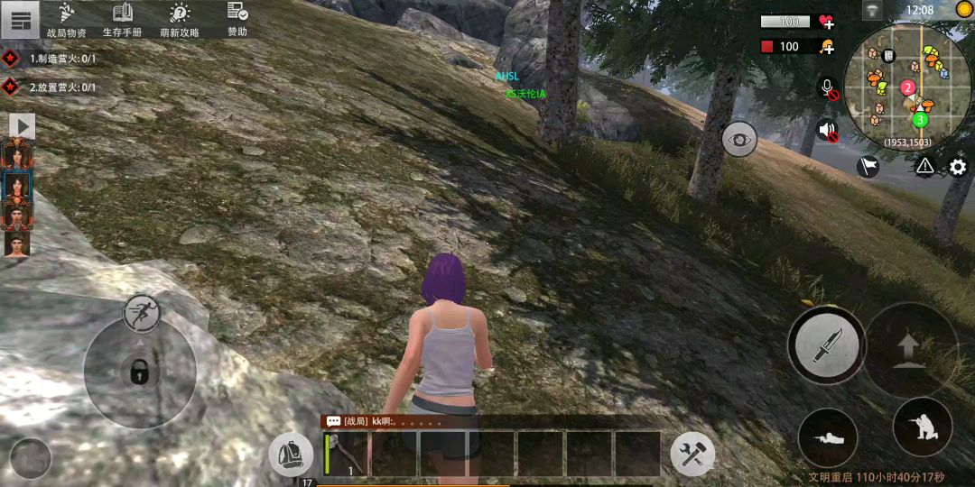 video-1154480