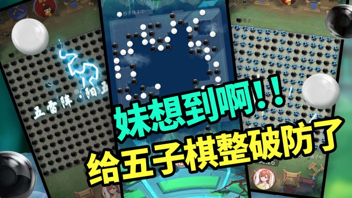 完了,芭比Q了完了,这不给我烧烤了吗,我丢啊截图