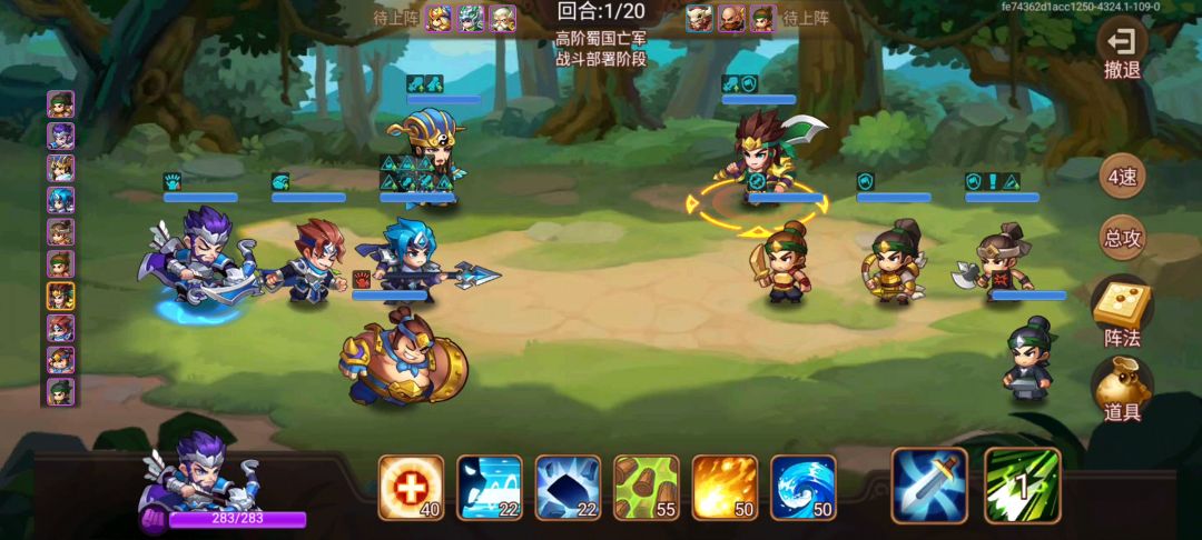 video-1477001