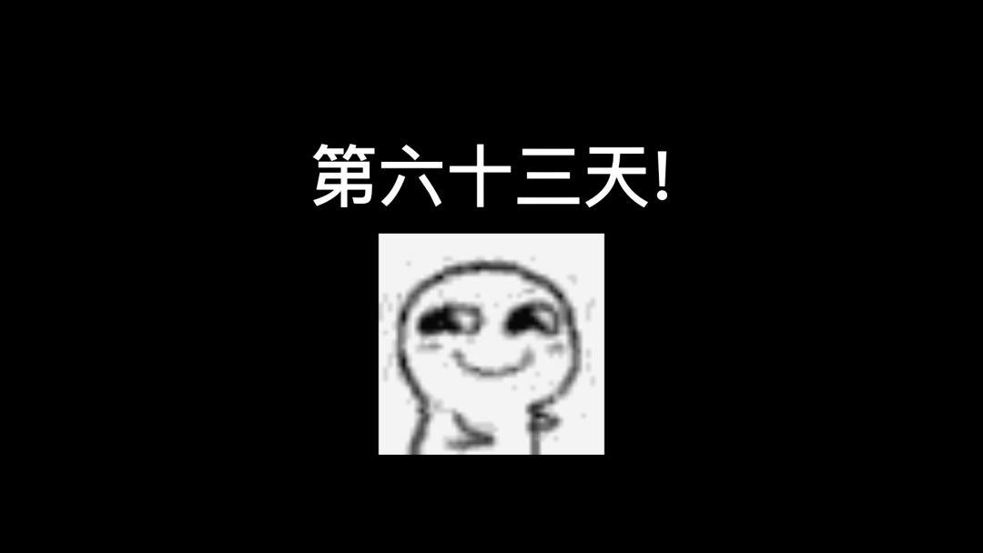 星际战甲萌新日记63：如何快速有效获取“丽斯尼奥亚希美索”截图