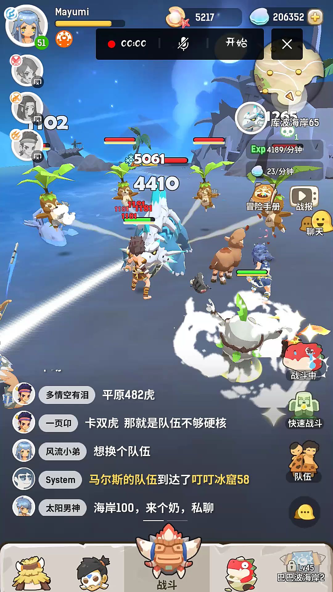 video-1079856