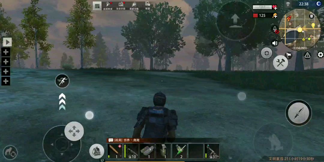 video-1153715