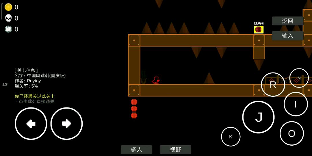video-1351609