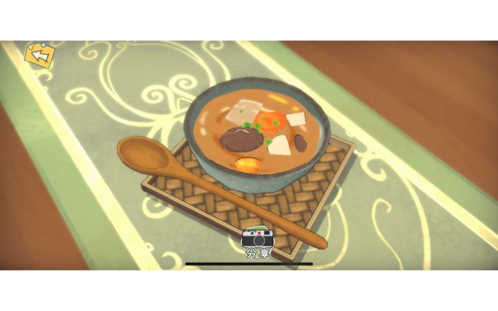 和小森生活学做菜之《蔬菜味增汤》截图