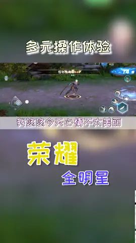 美女姐姐们 我悠悠来啦！！！！截图