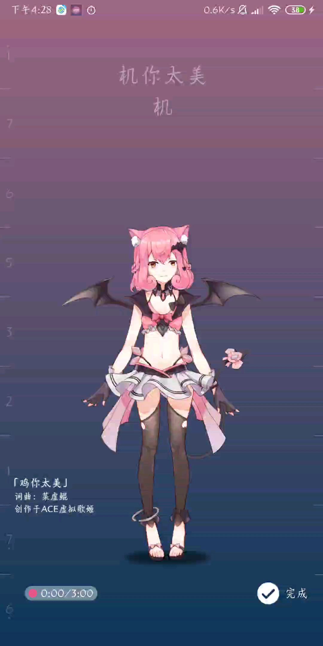 video-1394597
