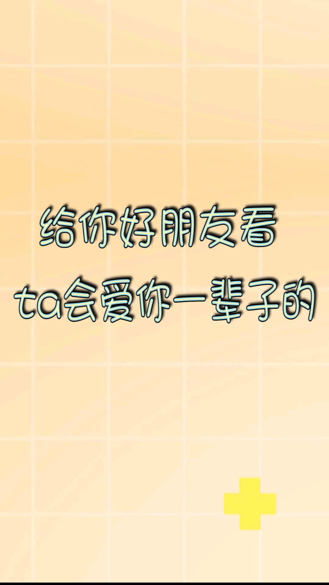 video-1458909