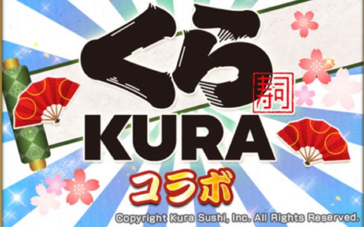 KURA联动武将［加护之道-超级］白给打法。截图