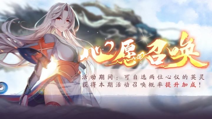 自选召唤选啥?风尘给你推荐几个截图